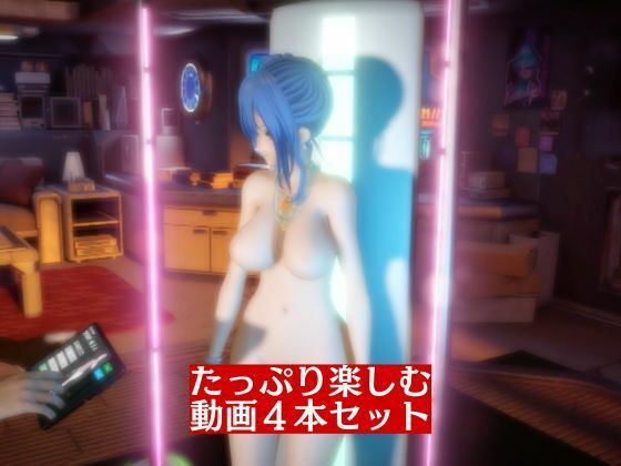 セントルイスがいいなりアンドロイドに改造され、潮吹きも絶頂もコントロールされる動画4本パック（アズールレーン:アズレン） - サンプル画像 8
