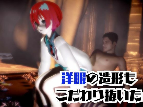 【4本】アマテ・ユズリハがマシンディルドで連続絶頂する動画パック【機動戦士ガンダム】 - サンプル画像 4