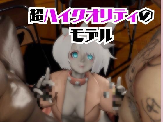 【動画5本】エルフェルトが3Pしたり、痴女プレイする動画パック【ギルティギア:GUILTY GEAR】 - サンプル画像 2