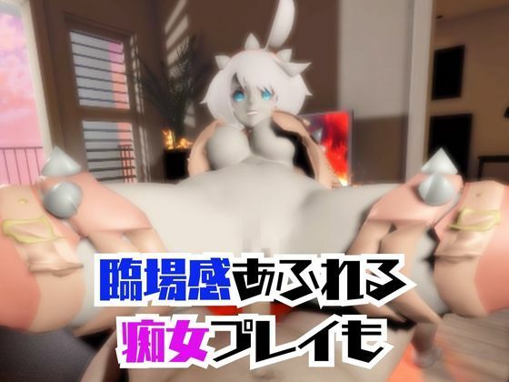 【動画5本】エルフェルトが3Pしたり、痴女プレイする動画パック【ギルティギア:GUILTY GEAR】 - サンプル画像 4