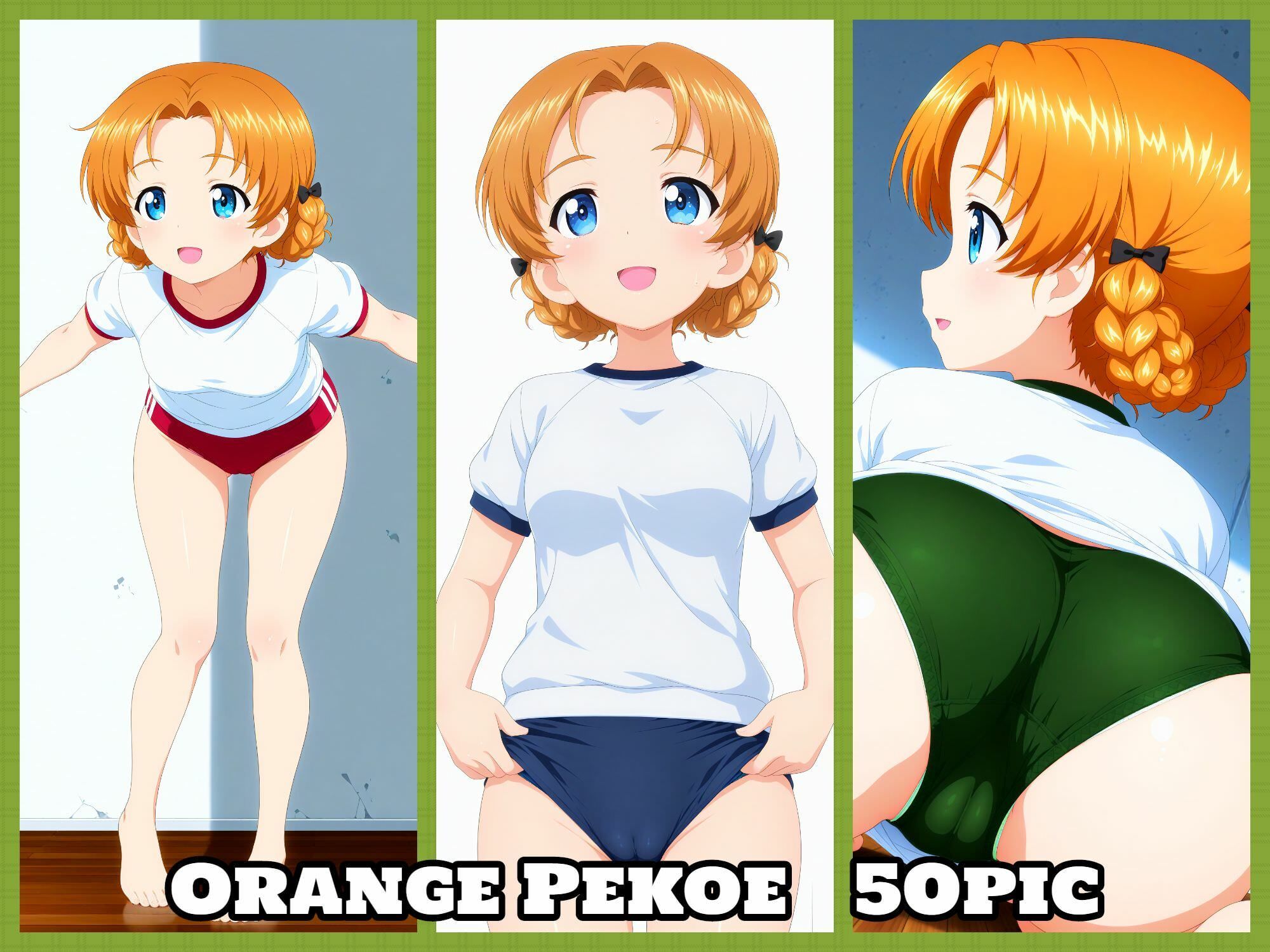 Girls und Buruma Hamipan 聖グロリアーナ編 - サンプル画像 3