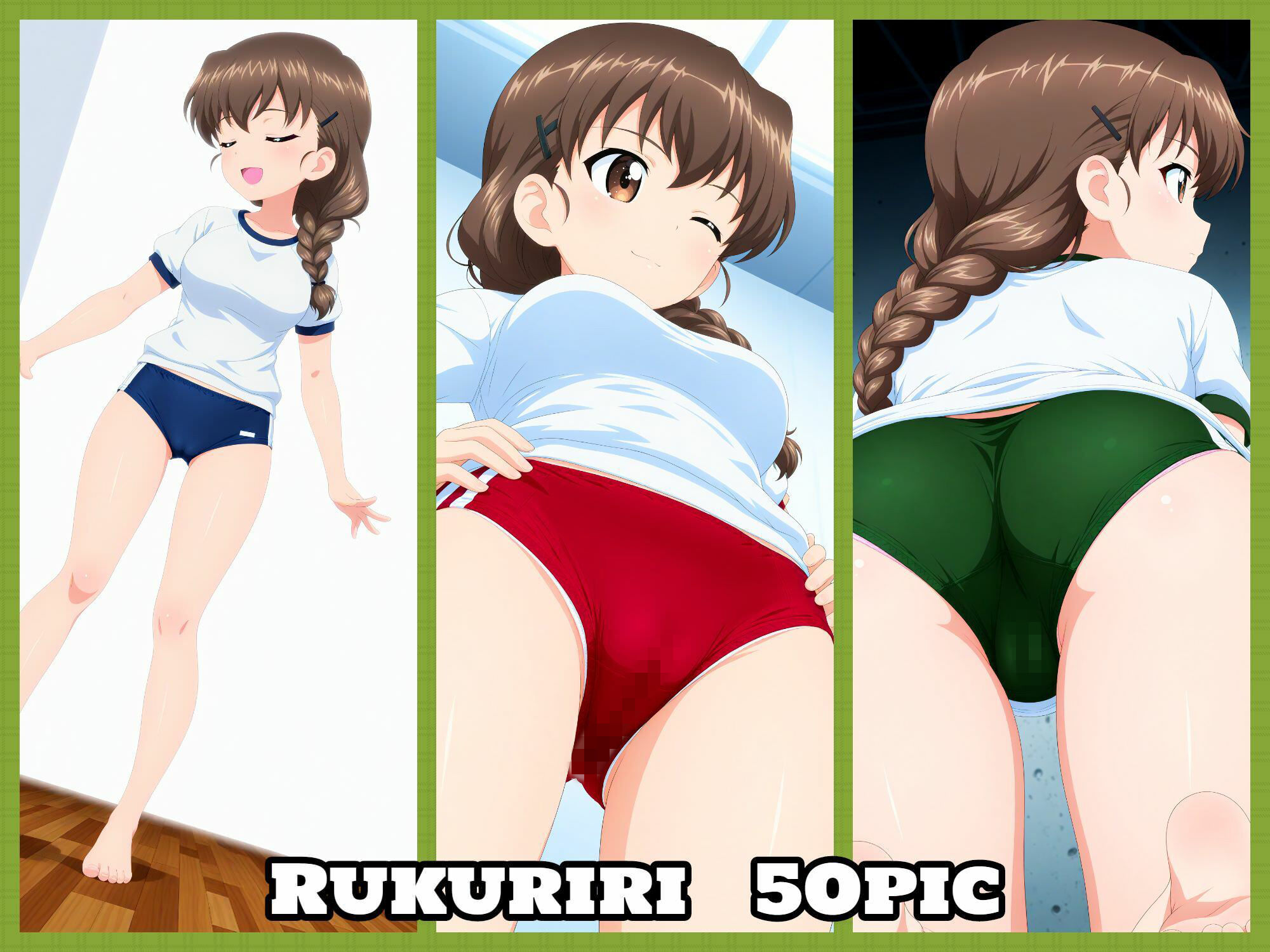 Girls und Buruma Hamipan 聖グロリアーナ編 - サンプル画像 6