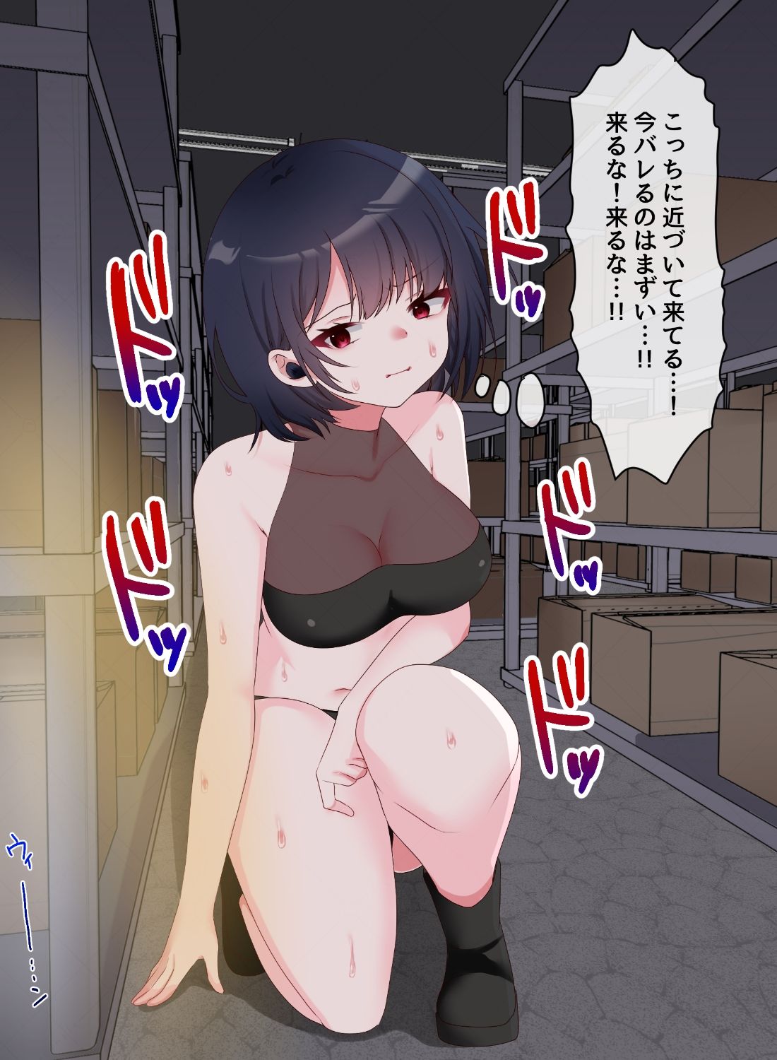 任務失敗！子宮脱マゾ豚調教！ - サンプル画像 4