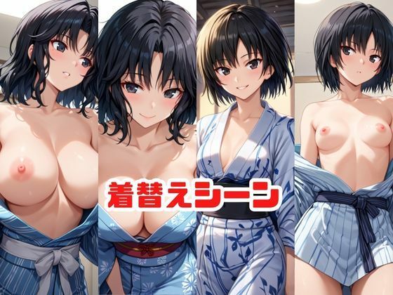 「こんな温泉旅館、聞いてないっ！！」―知らない男たちの気配、逃げ場のない湯けむりの中で―棚○薫＆七○逢編 - サンプル画像 4