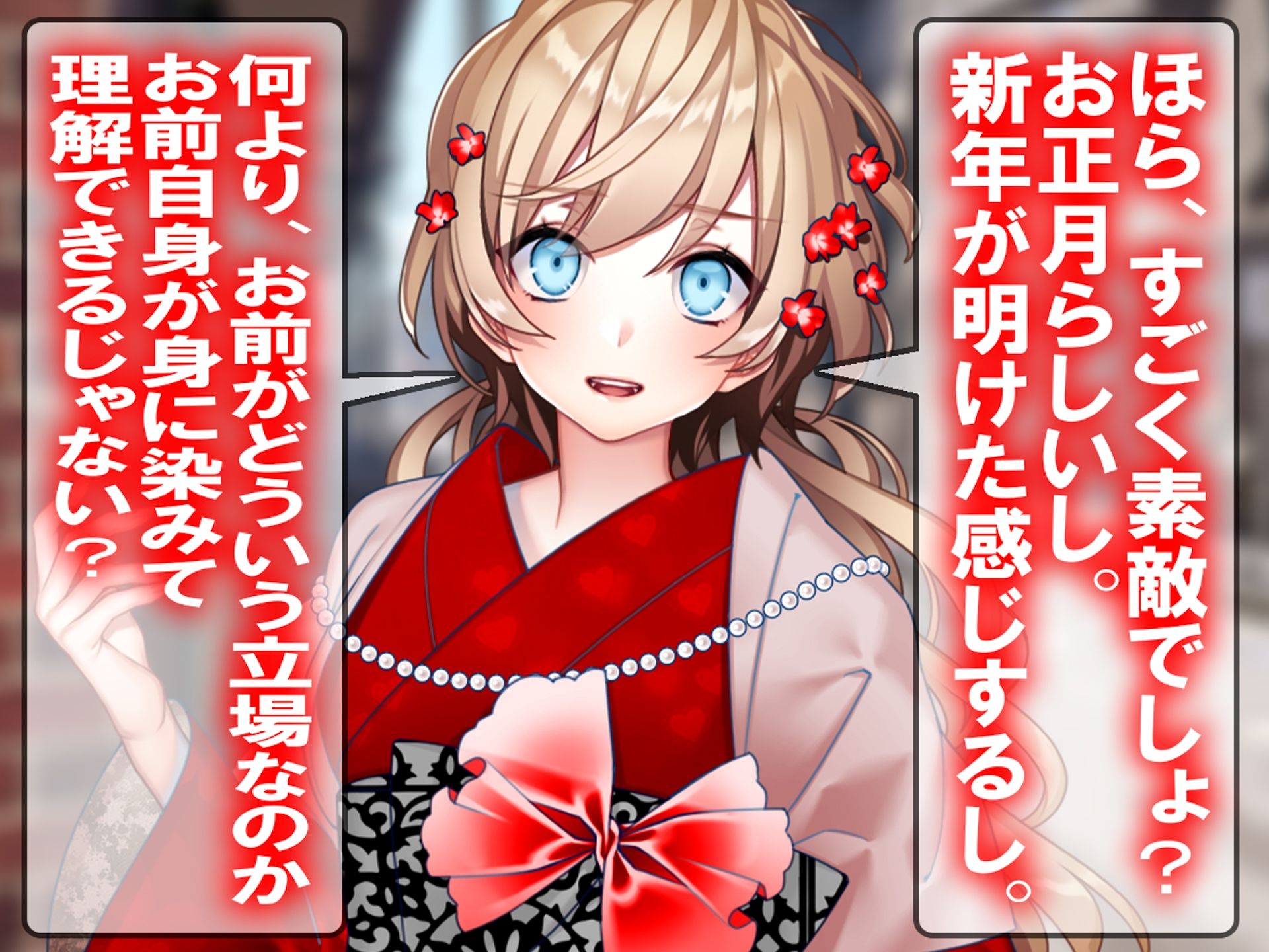 月刊Cuckold  26年1月号 - サンプル画像 1