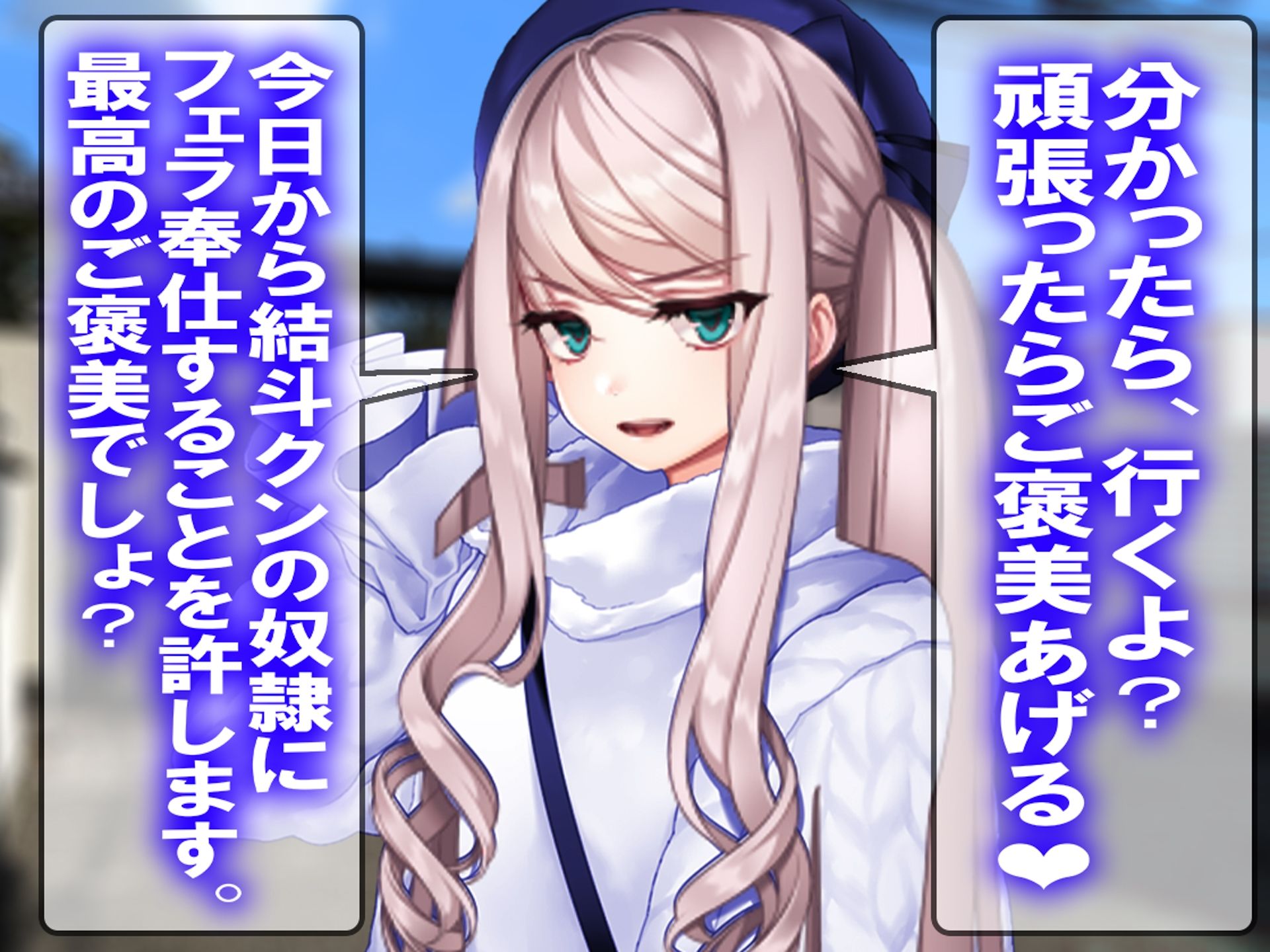 月刊Cuckold  26年1月号 - サンプル画像 2