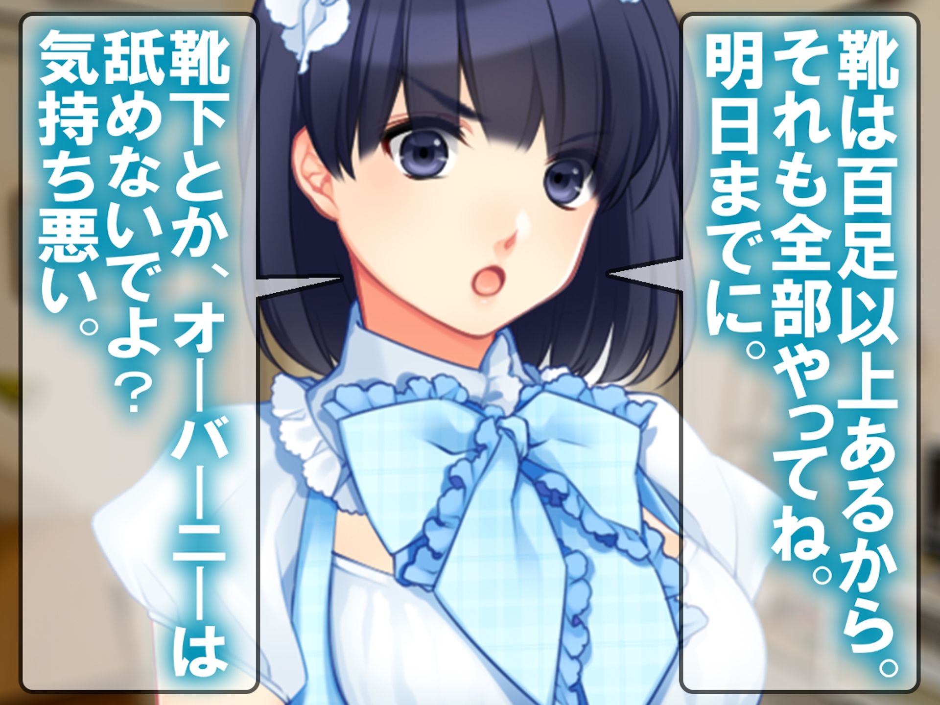 月刊Cuckold  26年1月号 - サンプル画像 3