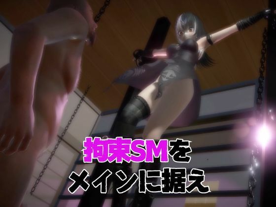 【5動画】Vtuberシオリ・ノヴェラの調教されたり肉便器になったりする動画パック【VTUBER】 - サンプル画像 6