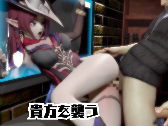 原神のチャスカと楽しむ夢のような動画パック - サンプル画像 3