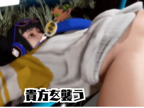 SF6のリーフェンと楽しむ夢のような動画パック - サンプル画像 3