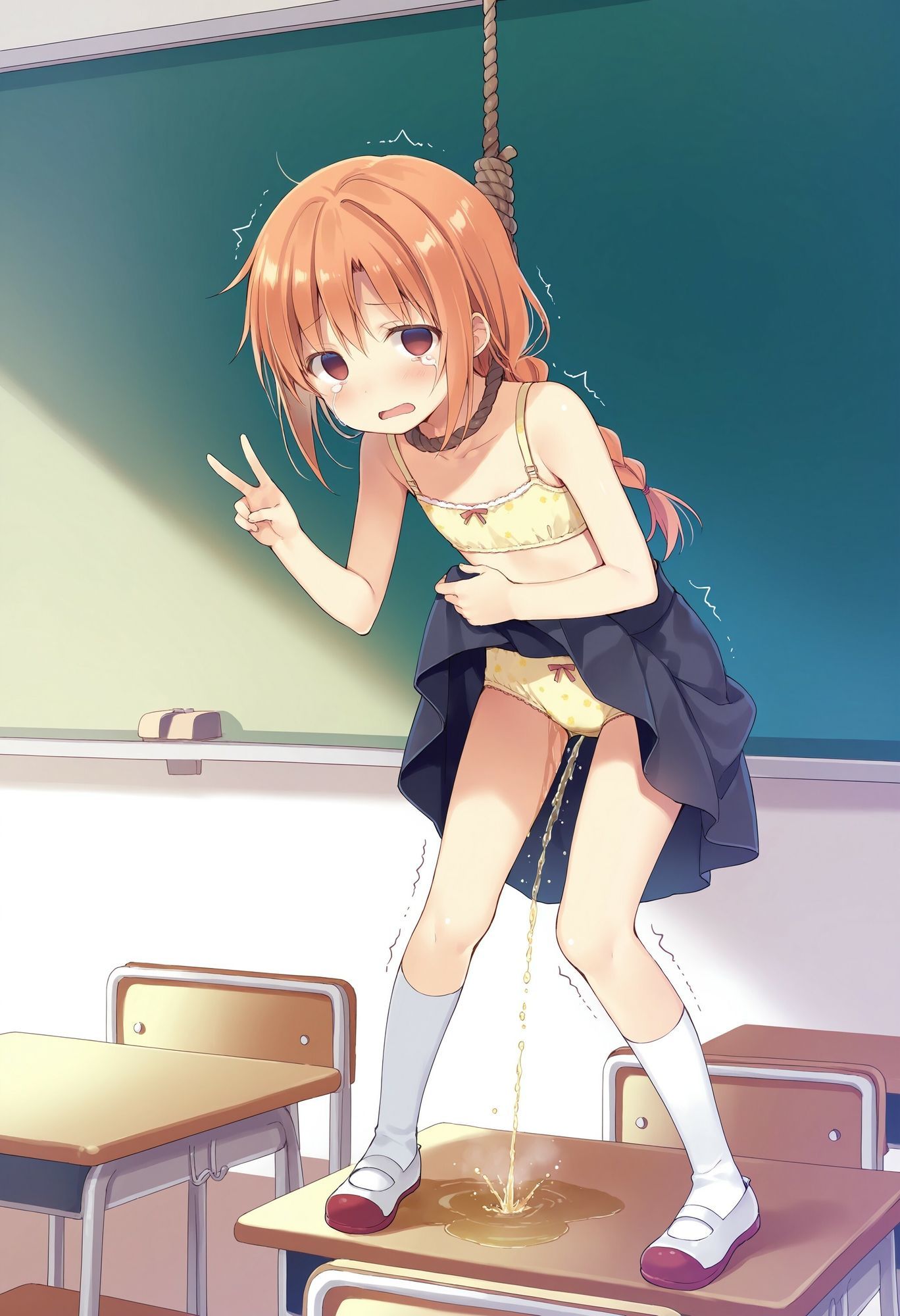 委員長を首吊りでお漏らしさせる - サンプル画像 2