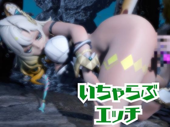 【動画2本】原神シロネンとイチャラブエッチしたり、足コキを楽しんじゃう動画セット - サンプル画像 2