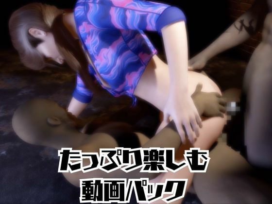 【動画2本】絶対何処かにいる熟女といちゃラブしたり3Pしたりする動画 - サンプル画像 4