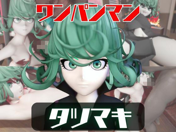 【動画2本】タツマキが拘束連続絶頂したり、痴女プするどうが