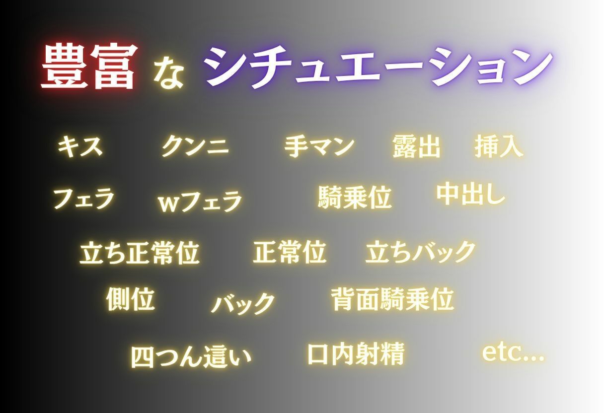 乱交ハプニングナイト 〜店内全員で犯●れる極上ボディ〜ハンコック〜 - サンプル画像 10