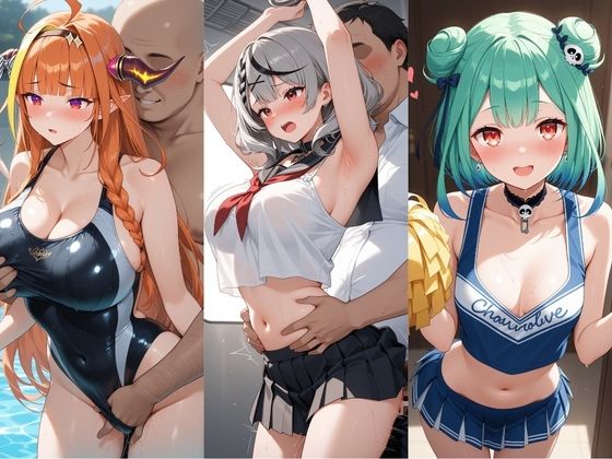 無責任に種付けし放題のホロ学園 - サンプル画像 1