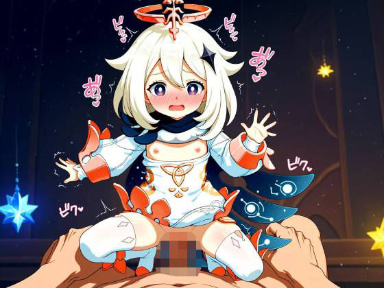 原神  エロ画像  生成AI  まとめ