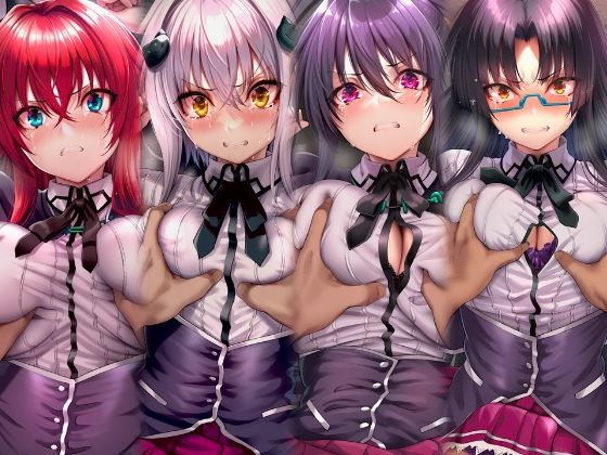 絶対服従ヒロイン -痴● レ◯プ 中出しされるヒロインのCG集-ハイスクール◯D編 4名 - サンプル画像 1