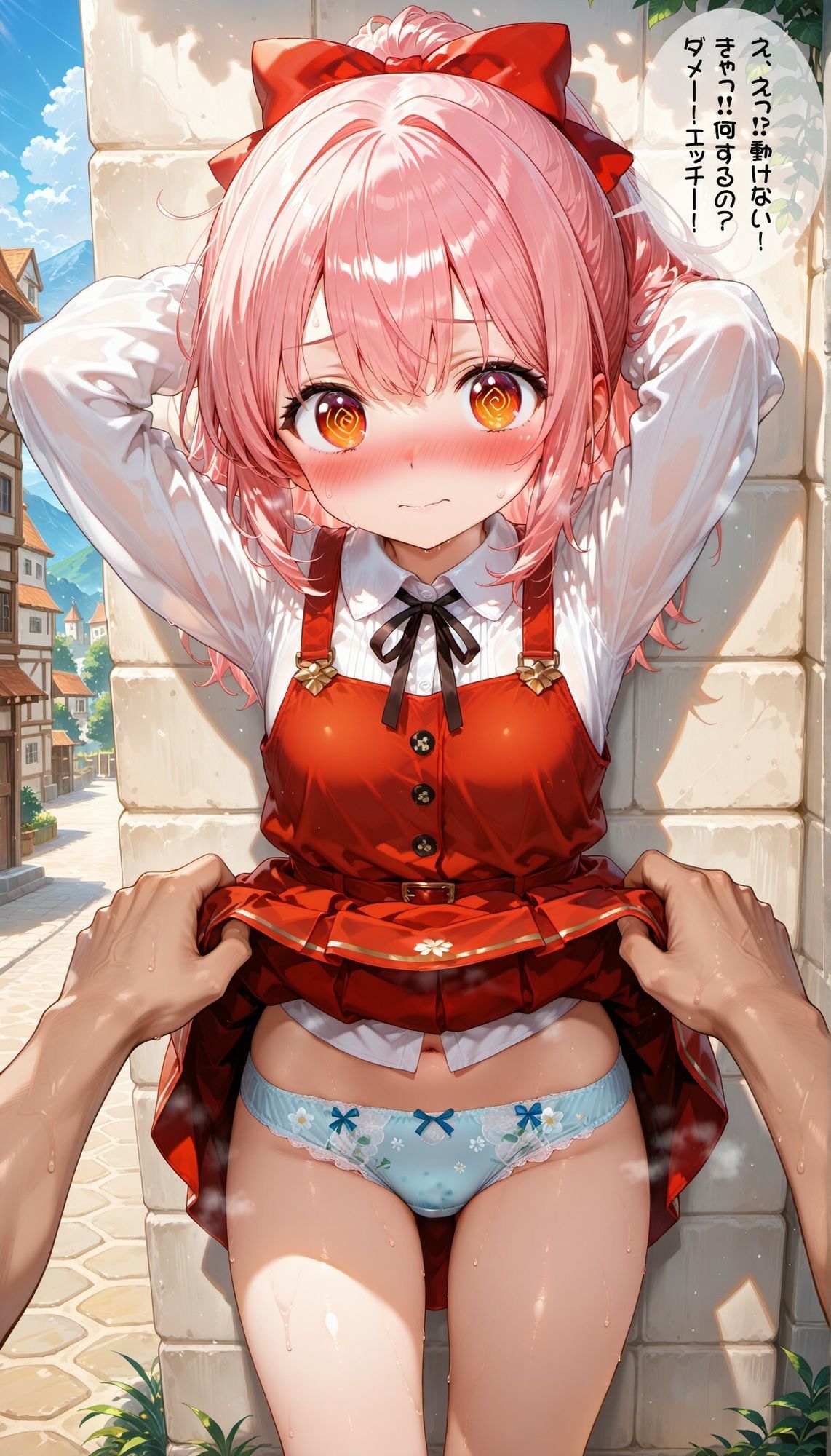 異世界女子にパンツを見せてもらった - サンプル画像 3