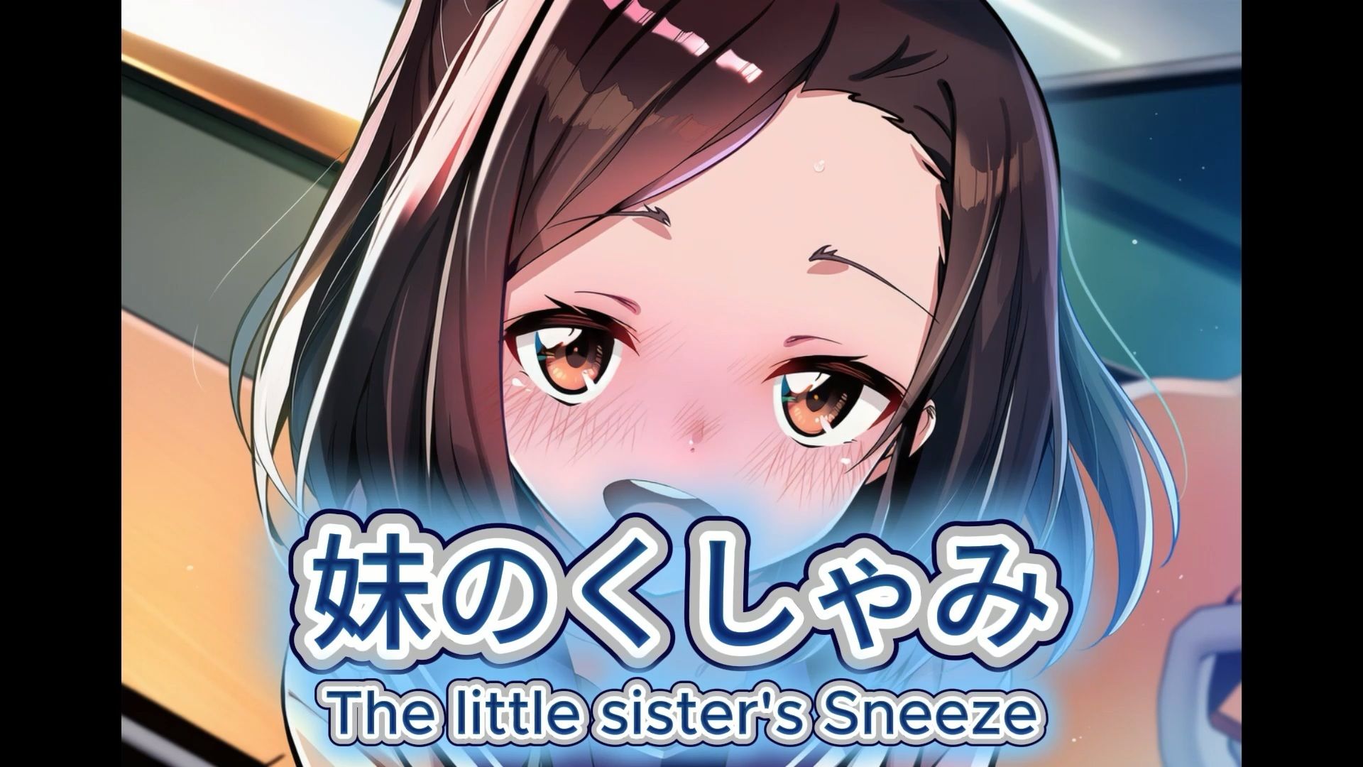 【自信作！】スクールくしゃみレポート（MP4アニメーション）/ School Sneeze Reports （MP4 Animation） - サンプル画像 6