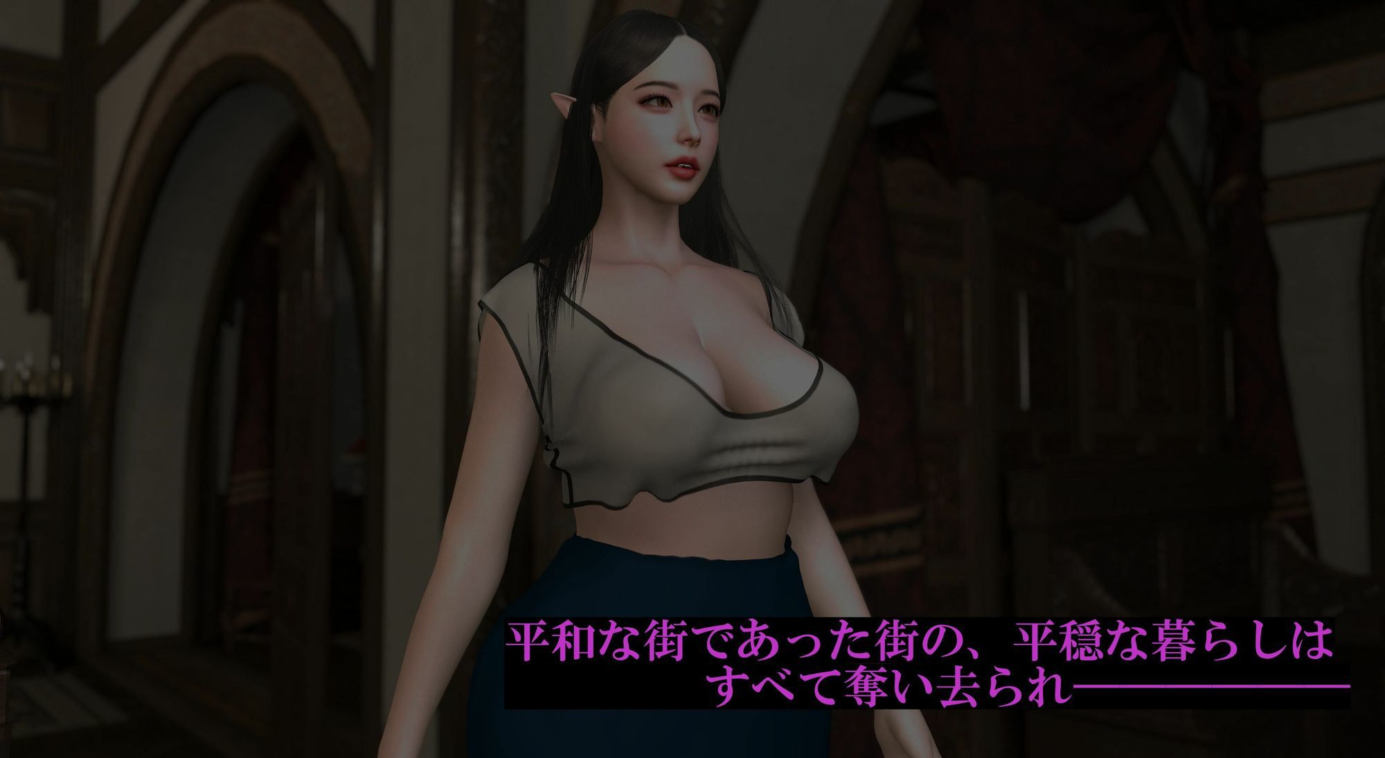 エルフ洗脳 第三話 - サンプル画像 2