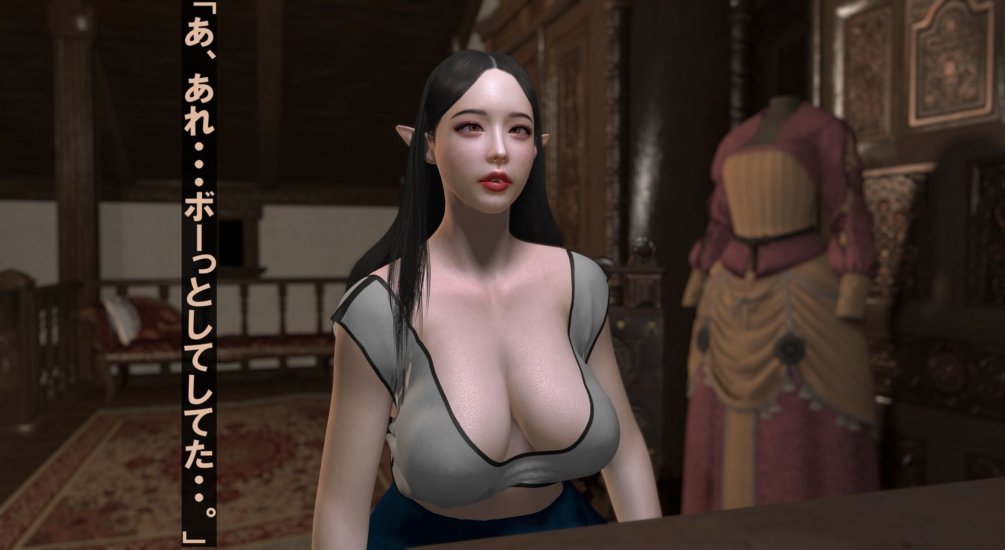 エルフ洗脳 第三話 - サンプル画像 5