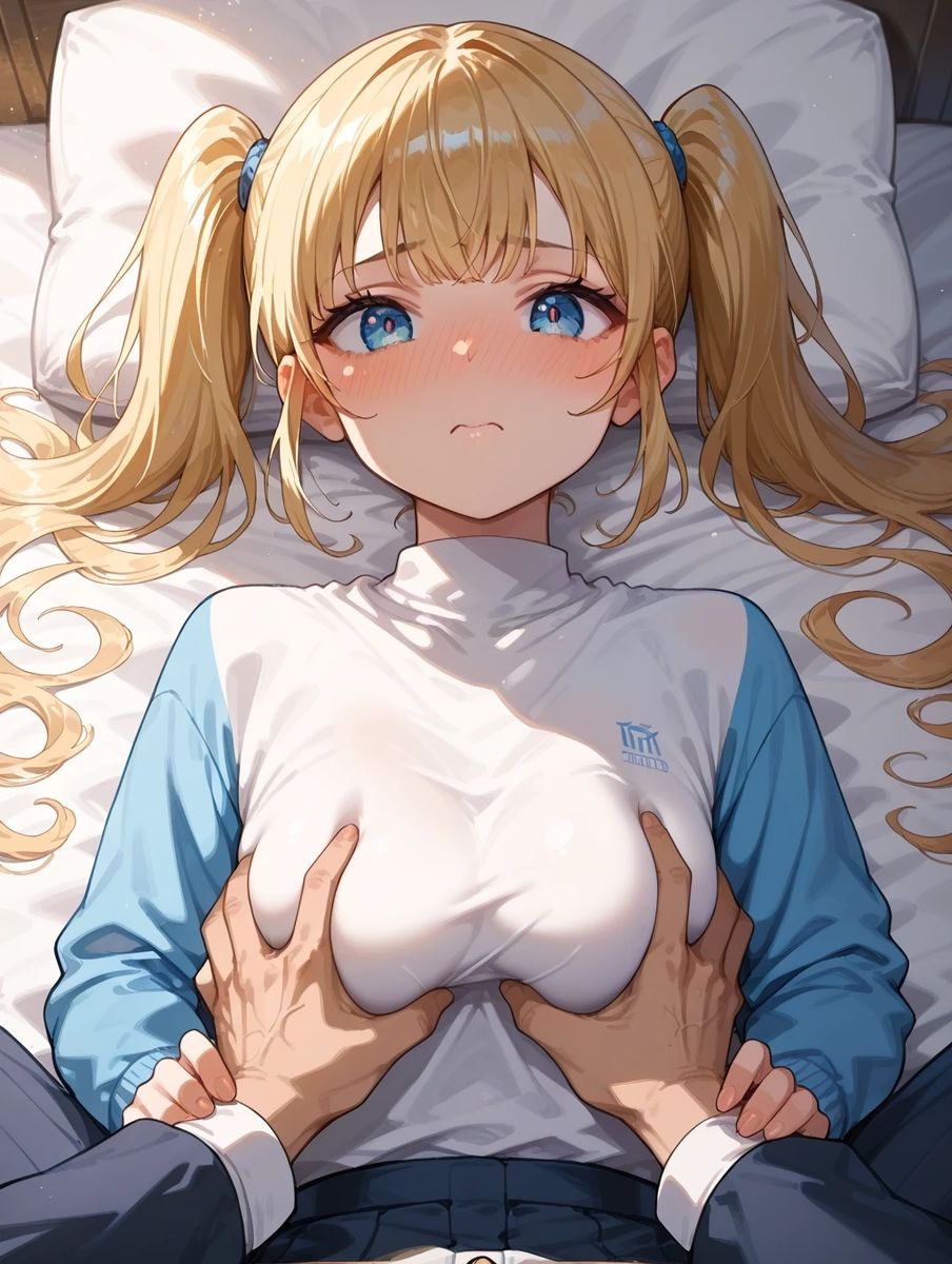 成海聖奈 - サンプル画像 2