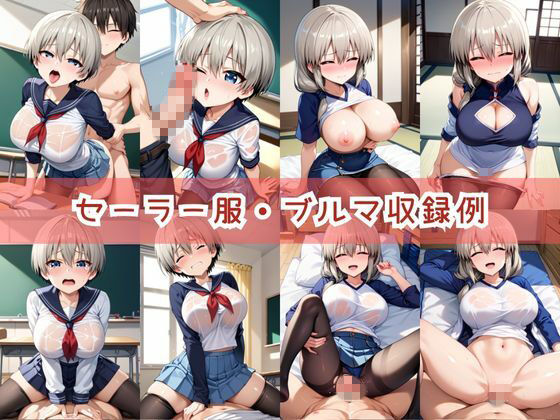 【コスプレ】宇○花＆○崎月と紡ぐ子作り中出しSEX三昧生活 - サンプル画像 5