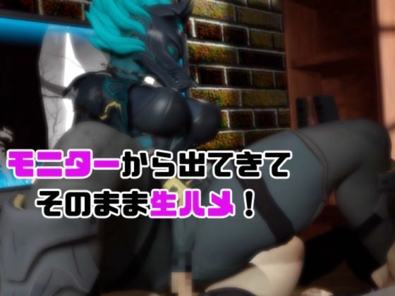 【動画2本】フォトナのケルベロスコスチュームをセックスボットに改造した - サンプル画像 5