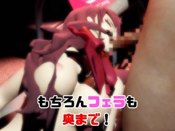 【動画3本】ペルソナの桐条美鶴がラブラブから責め責めまで色んなプレイをする動画パック【Persona】 - サンプル画像 5