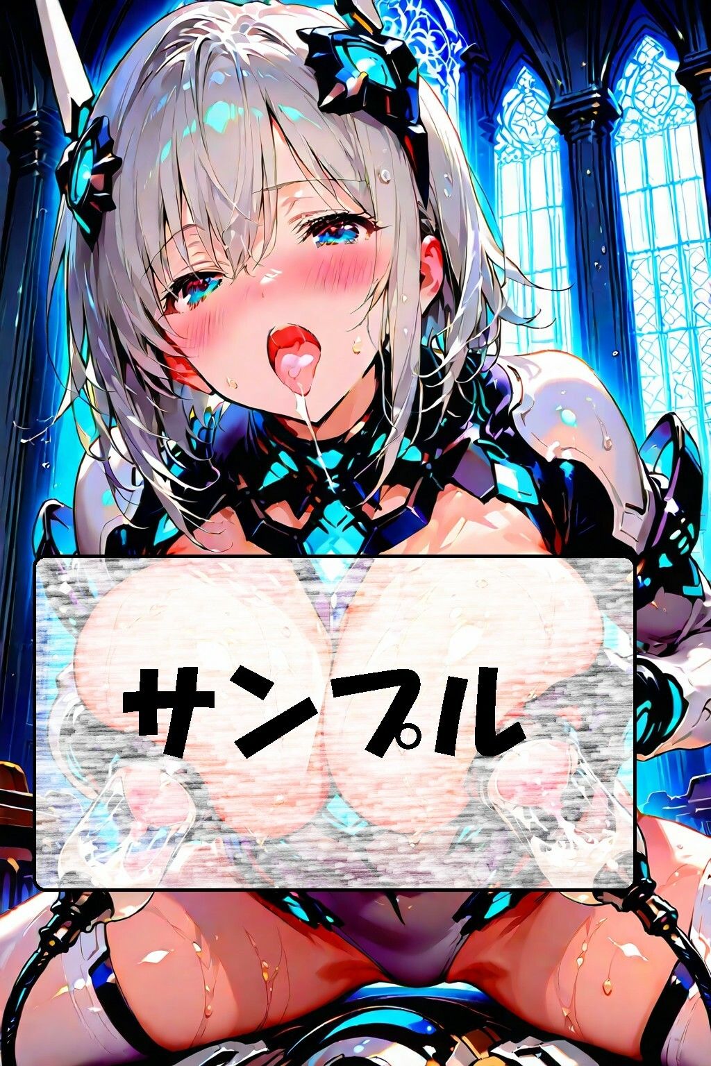 続・メカ娘たちの搾乳記録 - サンプル画像 2