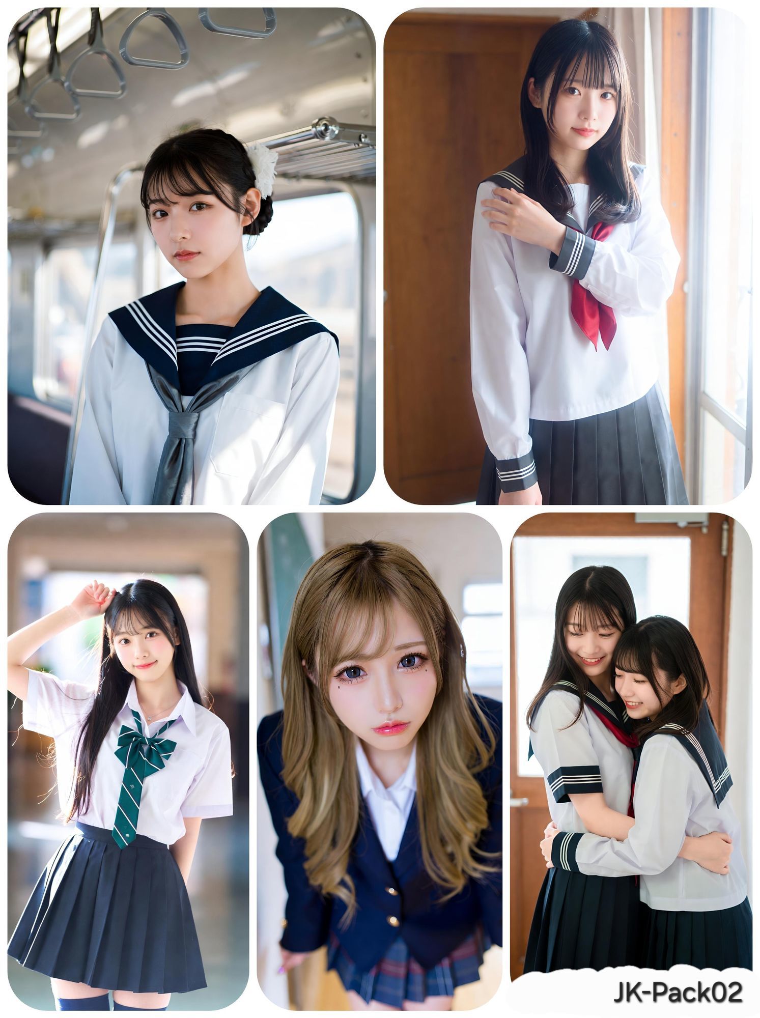 こんな美女が脱いでくれるの！？  JK-Pack02 - サンプル画像 2