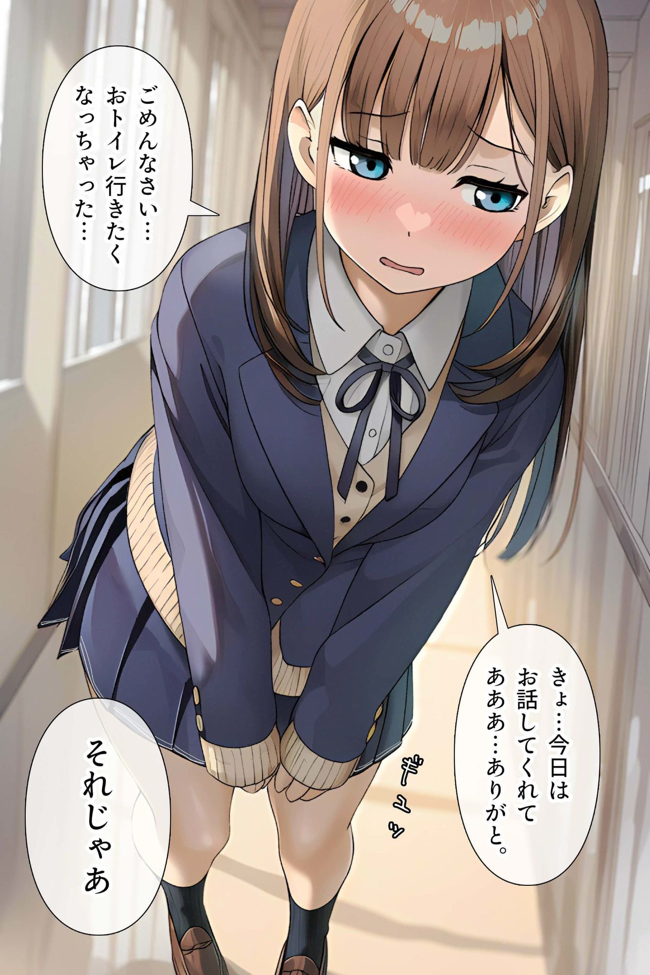 女子トイレと、メモリアル3【JK】 - サンプル画像 2