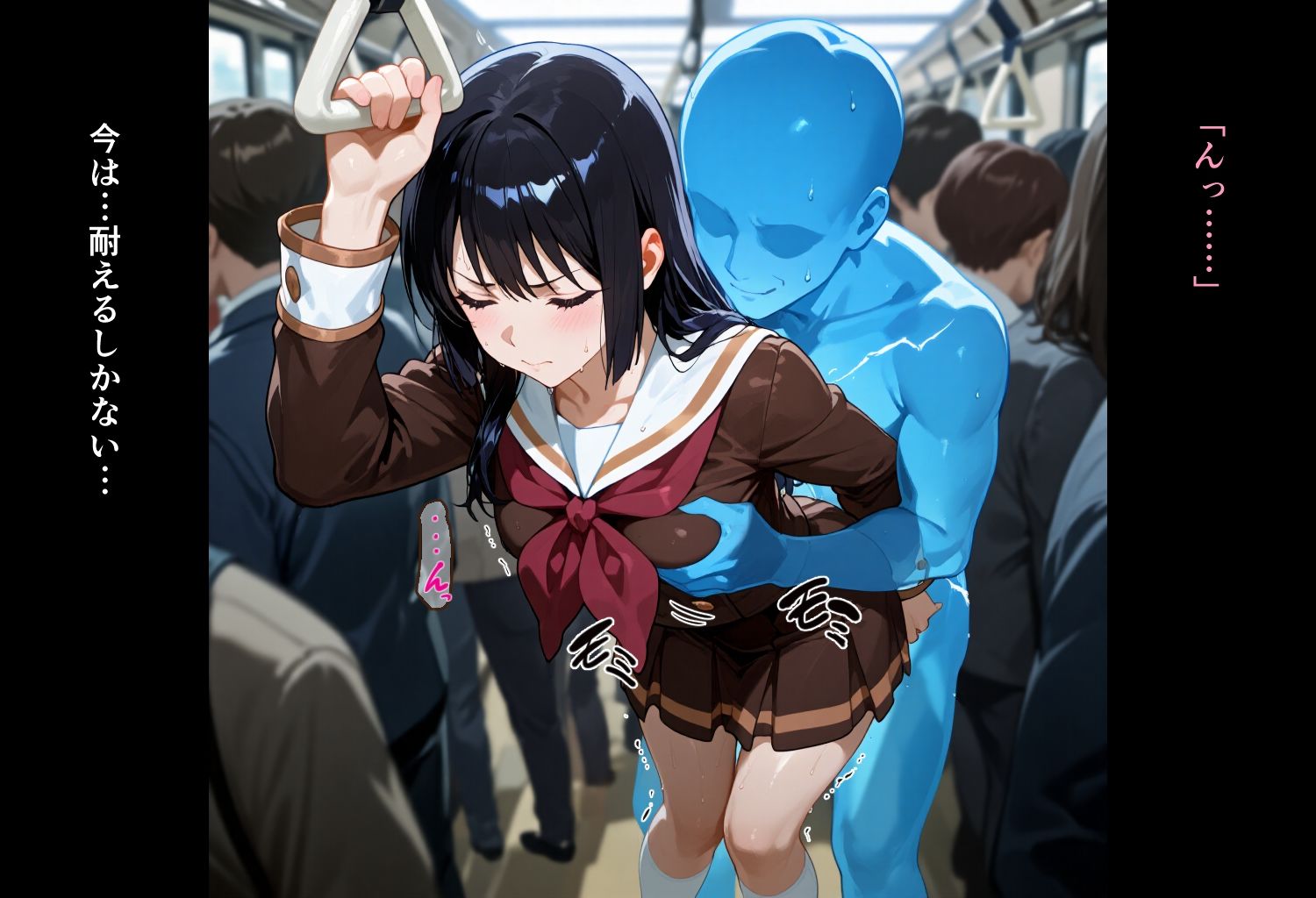 堕ちる麗奈 - サンプル画像 2