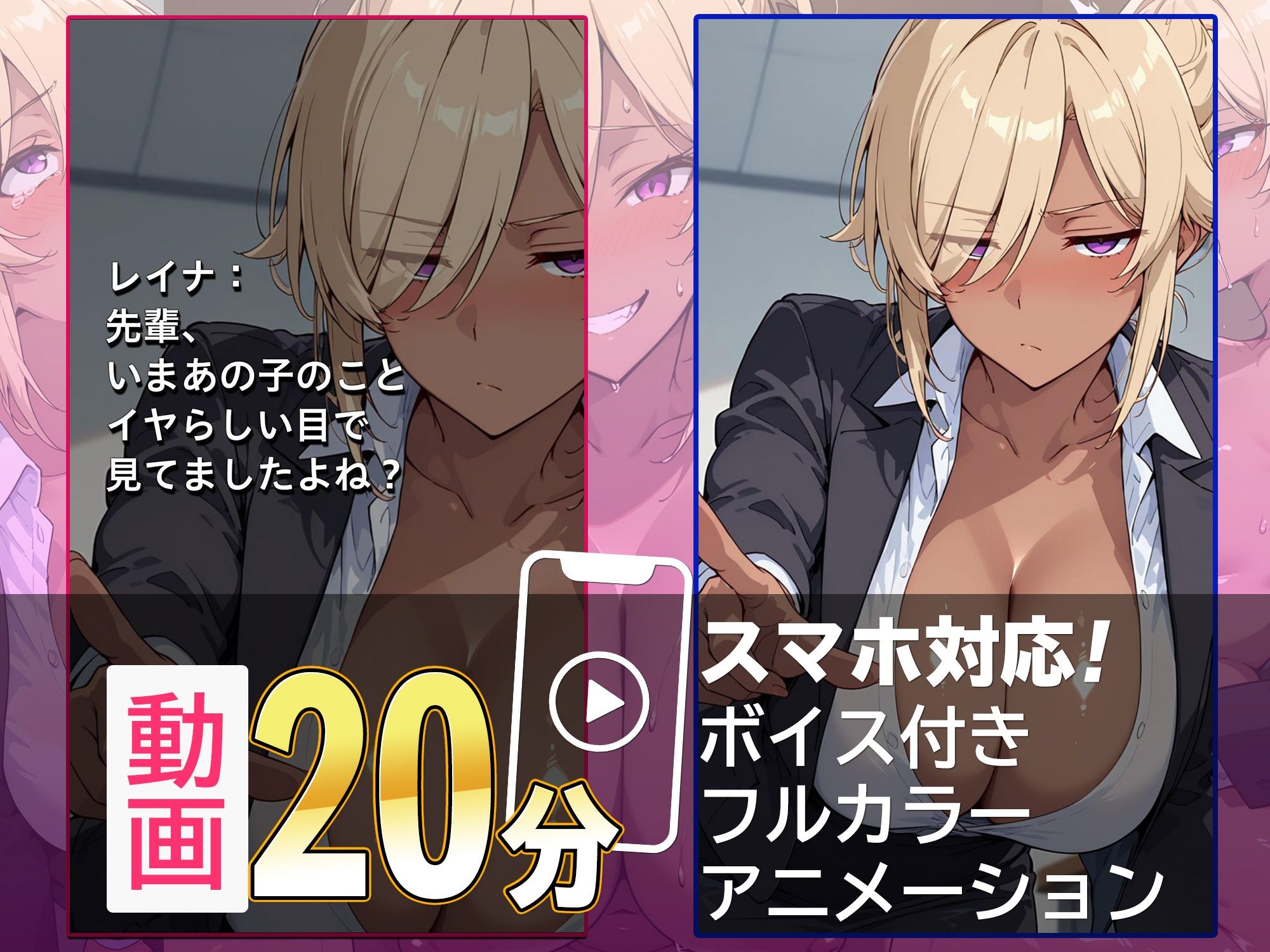 セクハラ防止委員会の黒木さん 〜昭和ブラック商事で未然防止（中出し）指導〜 - サンプル画像 2