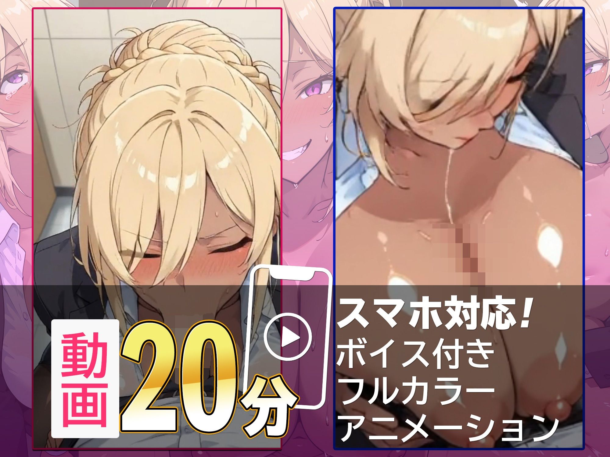 セクハラ防止委員会の黒木さん 〜昭和ブラック商事で未然防止（中出し）指導〜 - サンプル画像 5