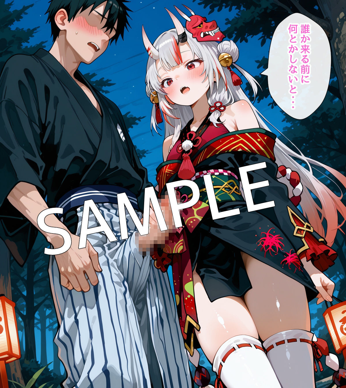 【セリフ付】百〇あやめとお祭りデート中にH - サンプル画像 6