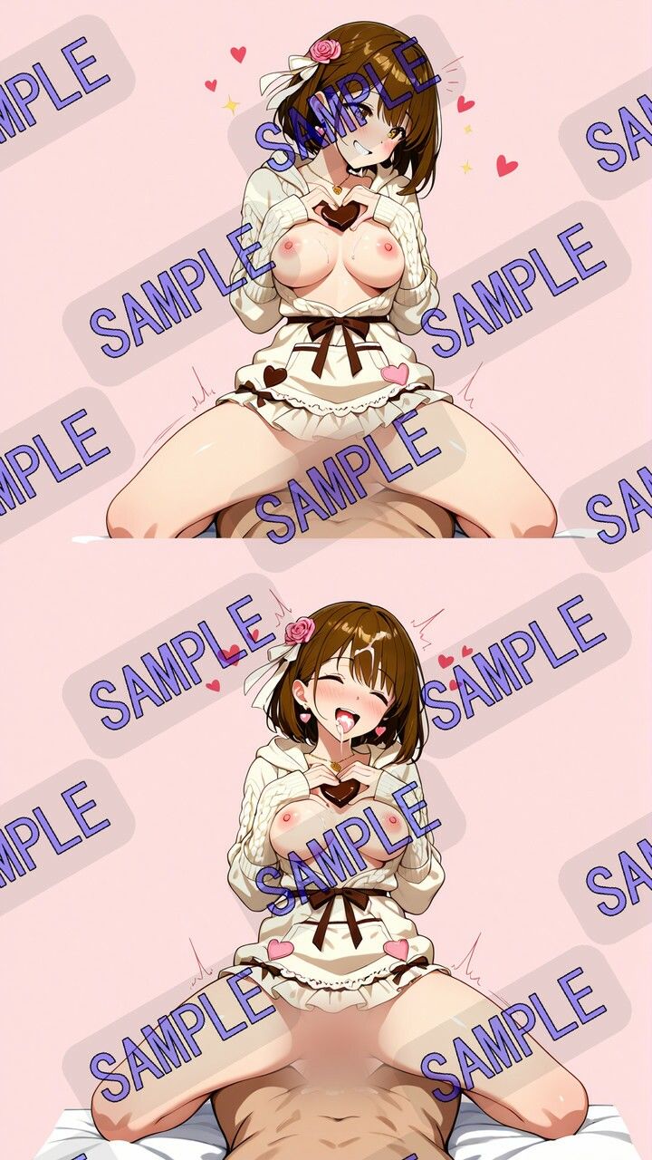 バレンタイン - サンプル画像 6