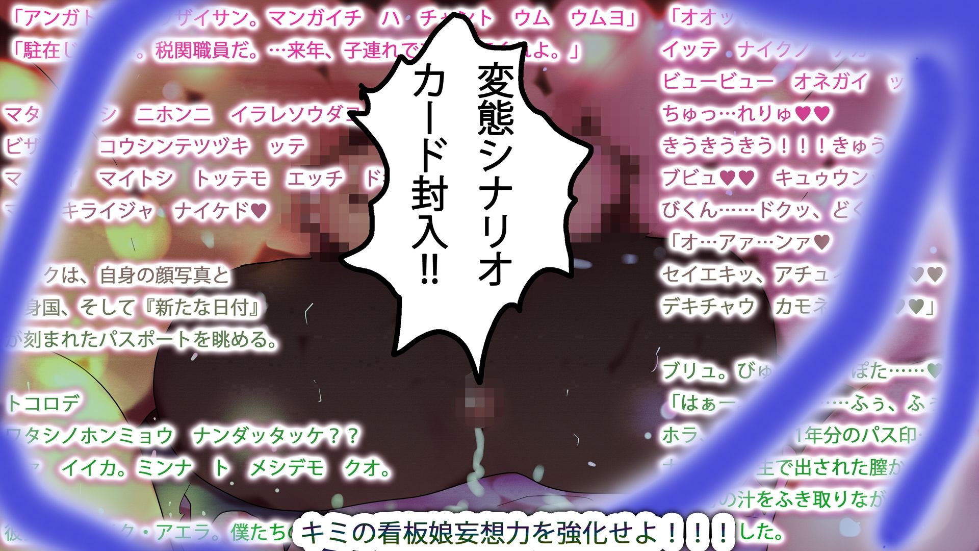 【1パック5枚入り】FINAL・ナイクちゃん【トレカ開封風体験】 - サンプル画像 1