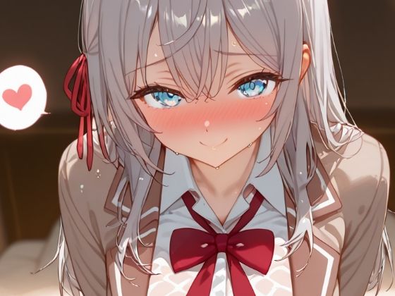 今夜はとにかく彼女たちとラブラブセックスがしたい  アー◯ャ＆マ◯ア編