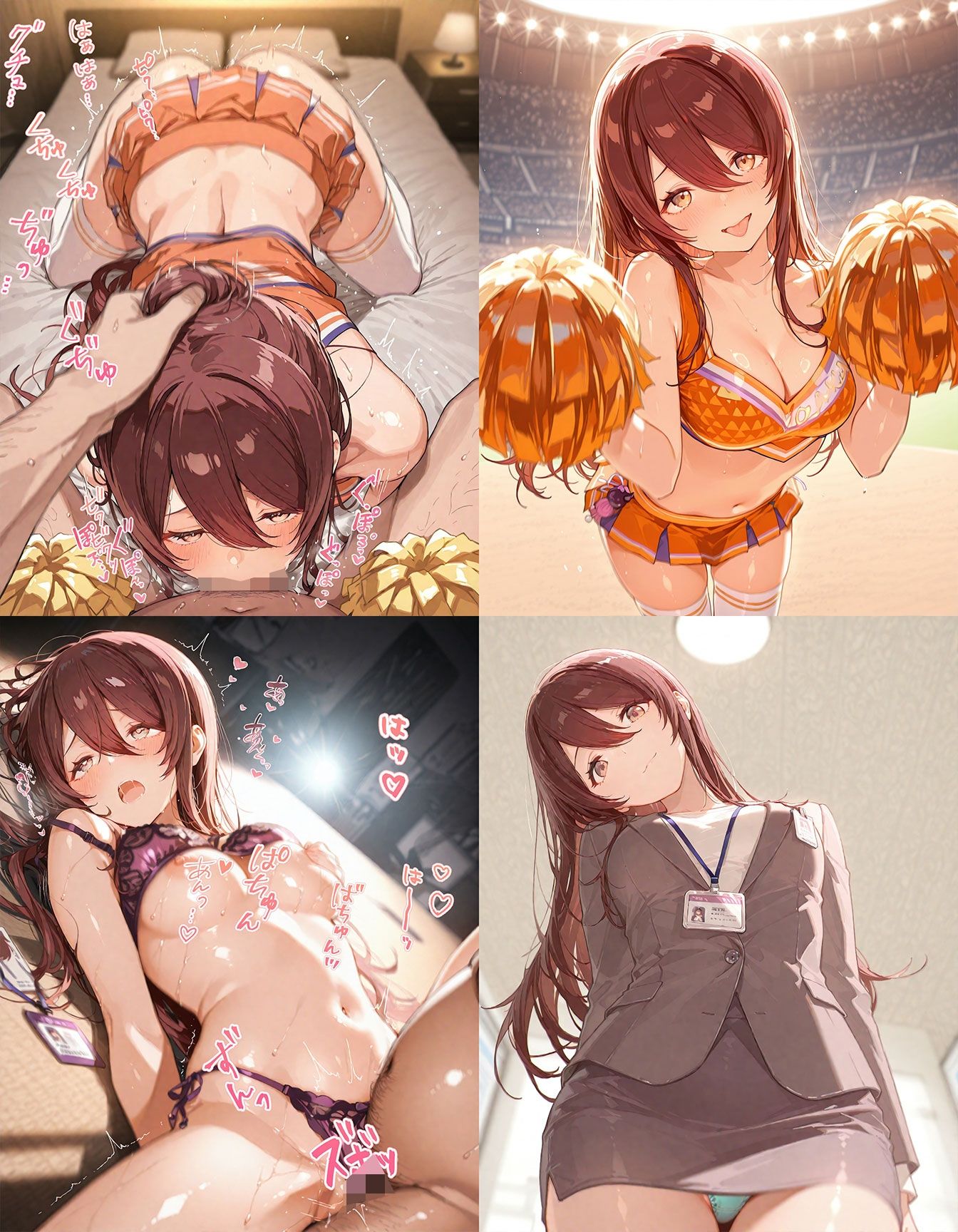 アイドル 即オチ2コマ 260124 - サンプル画像 7