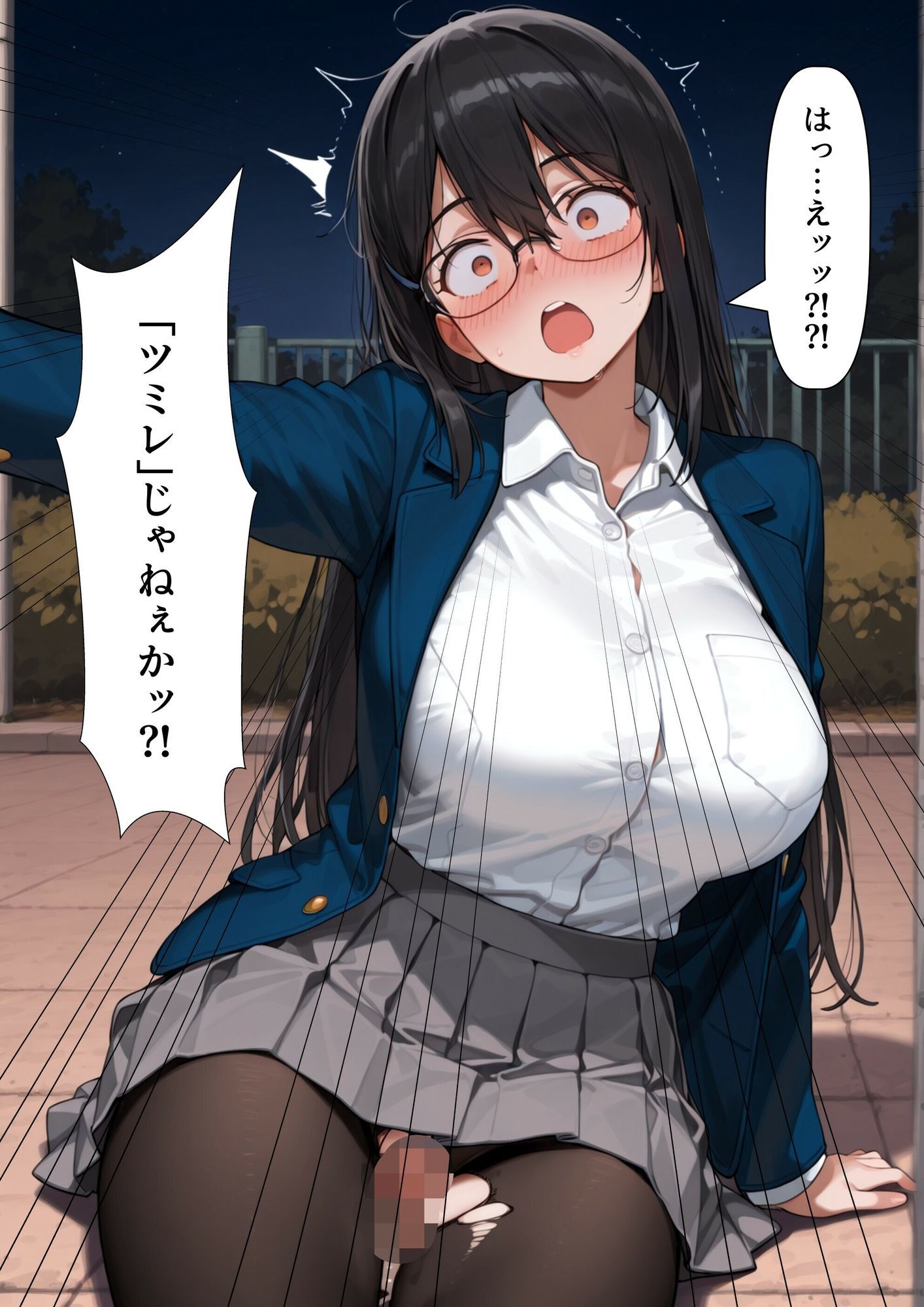 【寄生】触手怪人が魔法少女を乗っ取って闇落ちしたけど、魔法少女の正体は変身した彼女だった！？ - サンプル画像 9