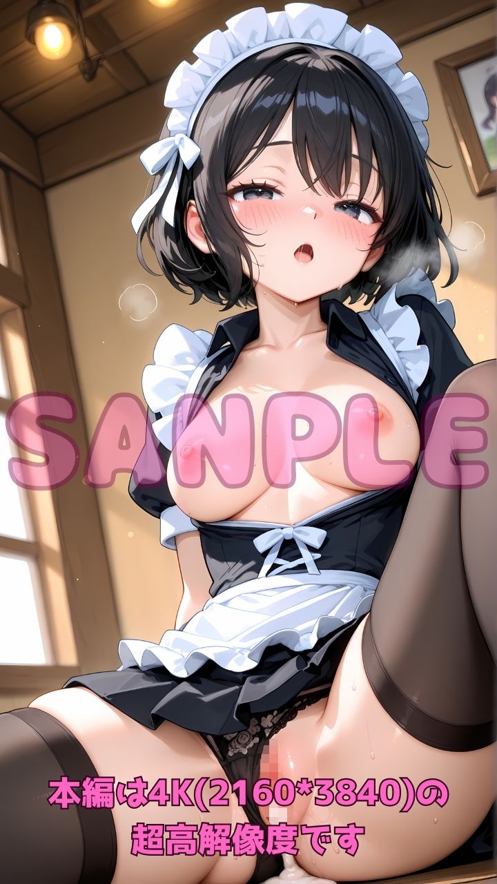 催●メイド喫茶 〜清楚メイドをアプリで即堕ち！変態分からせ接待＆中出し調教〜 - サンプル画像 10