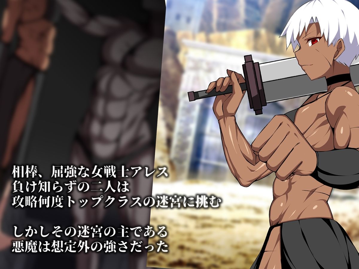 FBF寝取られ作品まとめパック - サンプル画像 5