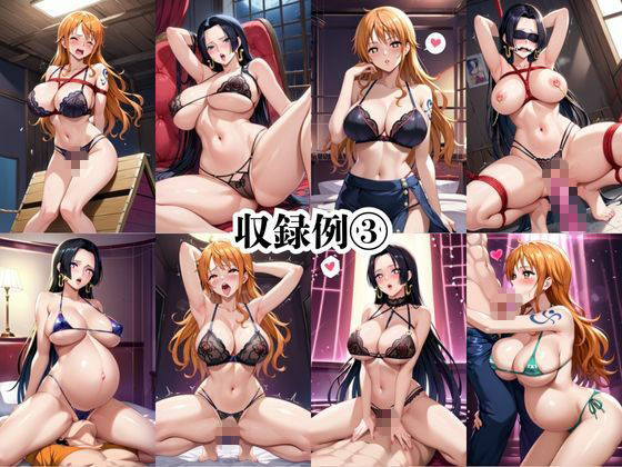 快楽地獄でわからSEXされるナ○＆ハ○コック〜催○でされるがままのヒロイン〜 - サンプル画像 9