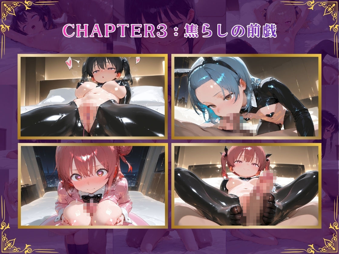 【厳選500枚】ALL-IN！魅惑のディーラー逆バニー少女 - サンプル画像 3