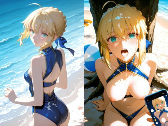 うみ物語セイ？？ーfate編 - サンプル画像 6