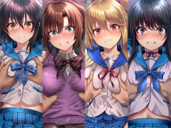 絶対服従ヒロイン -痴● レ◯プ 中出しされるヒロインのCG集-ス◯ライク ザ ブ◯ッド編 4名 - サンプル画像 1