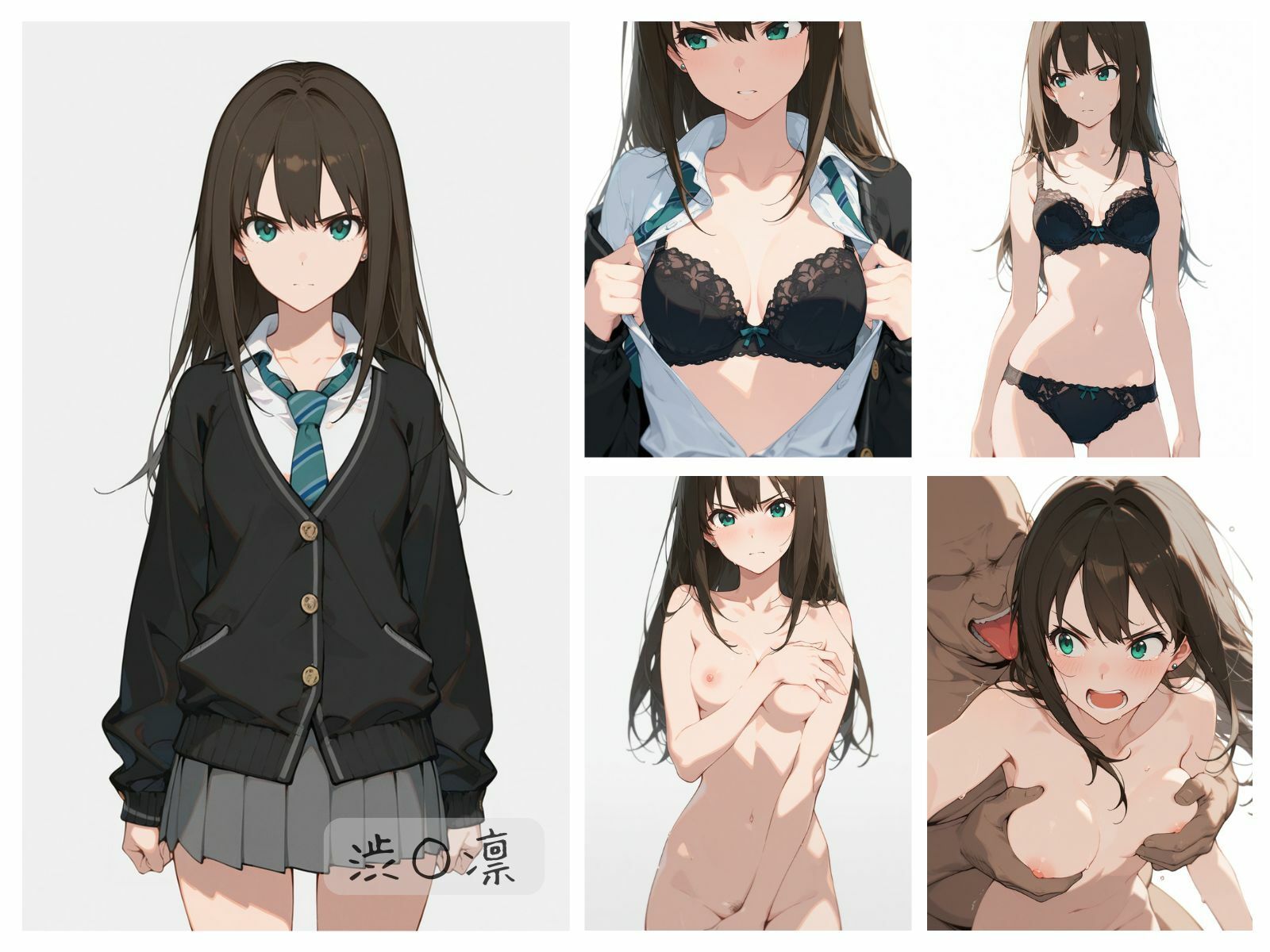 シンデレラアイドル全裸図鑑 Cool編 - サンプル画像 1