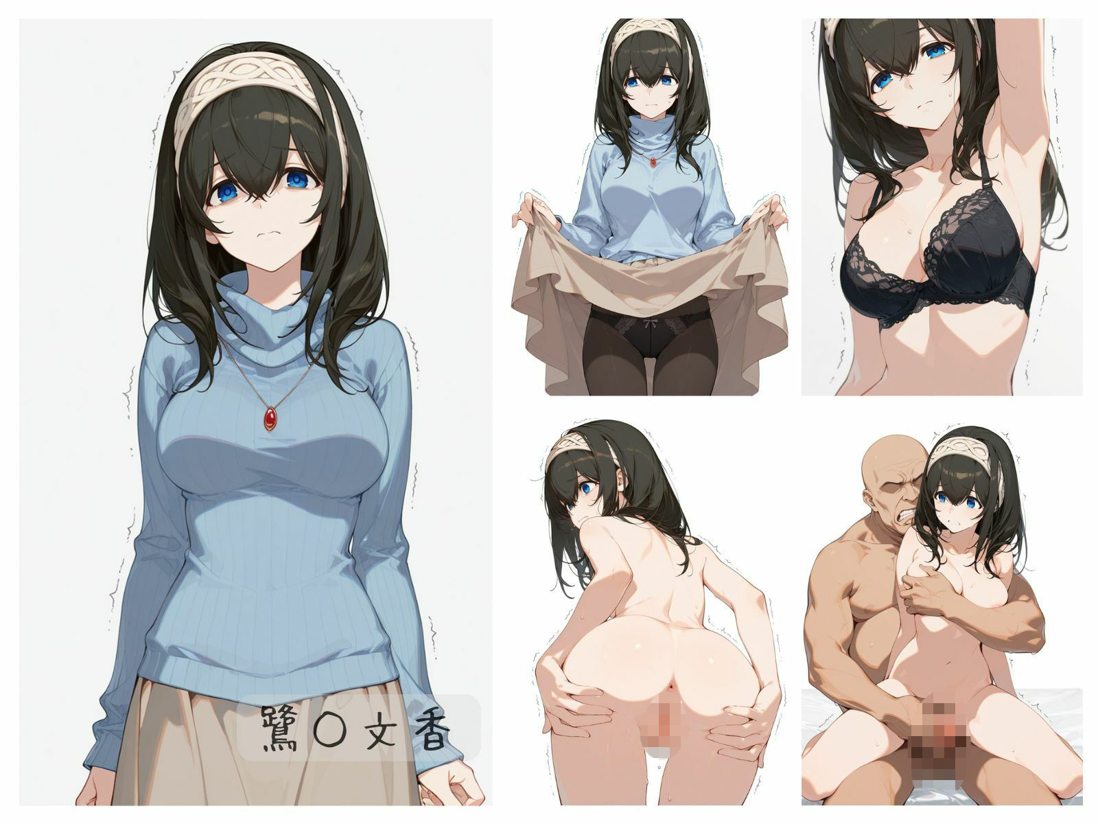 シンデレラアイドル全裸図鑑 Cool編 - サンプル画像 5